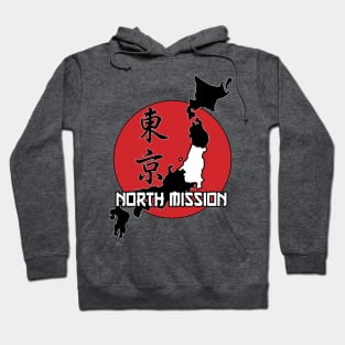 Tokyo North Mission Hoodie